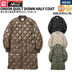 ナンガ NANGA ONION QUILT DOWN HALF COAT オニオン キルト ダウン ハーフ コート メンズ ブラウン ブラック ベージュ カーキ カジュアル アウター 防寒 保温｜mario