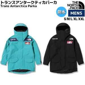 ノースフェイス THE NORTH FACE トランスアンタークティカパーカ 秋 冬 メンズ 登山 アウトドア トレイル ウェア レジャー キャンプ 防水 NP62238 J2 K