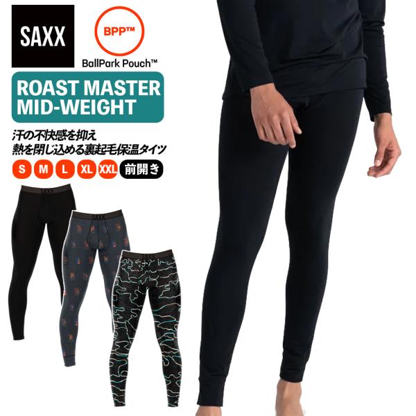 ロングタイツ 前開き ROAST MASTER MID-WEIGHT BASELAYER BOTTO...