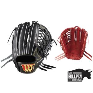 ウイルソン/ウィルソン Wilson 専用袋グラブ袋付き ウィルソンスタッフデュアル 硬式用グラブ オールラウンド DU型 左投げ用有り グローブ WBW101101 02 03 04｜mario