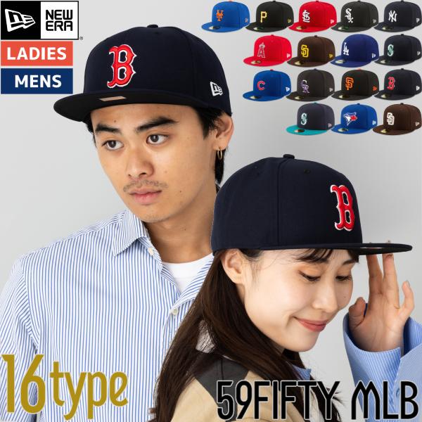 ニューエラ NEW ERA 59FIFTY MLBオンフィールド キャップ メンズ レディース ユニ...