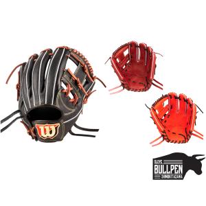 Wilson（ウイルソン） ウイルソン/ウィルソン スタッフデュアル 硬式用