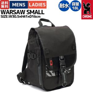 Chrome warsaw small ワルシャワ　クローム 楽天市場】CHROME クローム WARSAW SMALL BACKPACK 18L