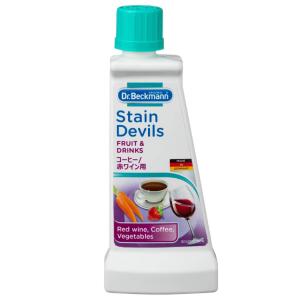 ドクターベックマン Dr. Beckmann Stain Devils ステインデビルス2 コーヒー/赤ワイン用 50g アウトドア 洗濯 洗剤 クリーナー シミ取り ドイツ製 DP020002