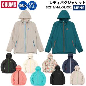 チャムス CHUMS Ladybug Jacket レディバグジャケット メンズ カジュアル アウト...