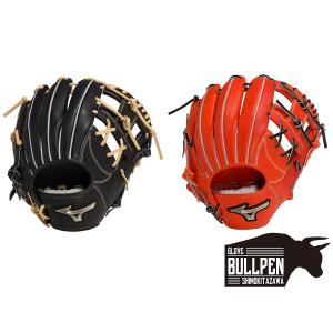 MIZUNO（ミズノ） 硬式 限定 グローブ 内野手用 グローバルエリート
