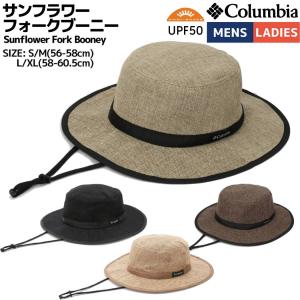 コロンビア Columbia サンフラワーフォークブーニー