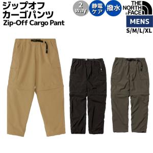 ノースフェイス THE NORTH FACE ジップオフカーゴパンツ メンズ 春 夏 アウトドア カジュアル パンツ 2WAY ハーフパンツ ロングパンツ 撥水 NB32331｜スポーツマリオ Yahoo!店