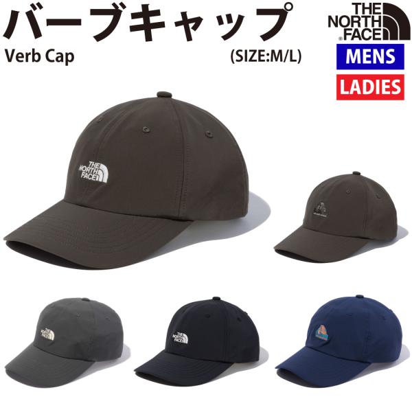 ノースフェイス THE NORTH FACE バーブキャップ VERB CAP 帽子 登山 アウトド...