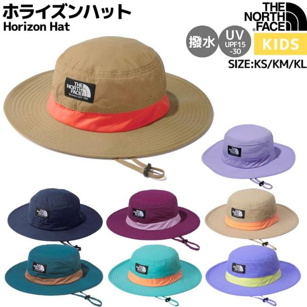 【正規取扱店】ノースフェイス THE NORTH FACE Horizon Hat ホライズンハット...