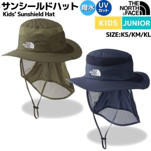 ノースフェイス THE NORTH FACE Kids' Sunshield Hat サンシールドハット