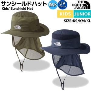 ノースフェイス THE NORTH FACE サンシールドハット キッズ 春 夏 UPF15-30 はっ水加工 カーキ ネイビー カジュアル アウトドア 帽子 ハット NNJ02316 NT UN