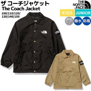 ノースフェイス THE NORTH FACE ザコーチジャケット キッズ