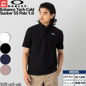 オークリー OAKLEY US規格 Enhance Tech Cold Sucker SS Polo 1.0 エンハンス テック コールド サカー 半袖 ポロ 1.0 メンズ ゴルフ FOA40515｜mario