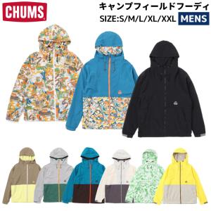 チャムス CHUMS Camp Field Hoodie キャンプフィールドフーディ メンズ 春 秋...