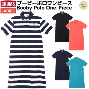 チャムス CHUMS ブービーポロワンピース Booby Polo One-Piece レディース ワンピース 春夏  カジュアル ワンピース CH18-1241｜mario