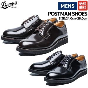ダナー Danner POSTMAN SHOES ポストマン シューズ メンズ ブラウン ブラック シューズ レザーシューズ 革靴 D214300｜mario