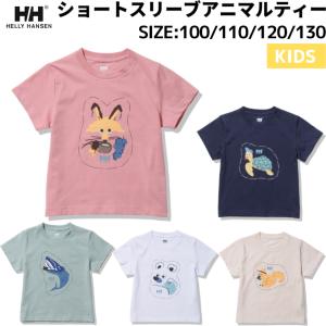 ヘリーハンセン HELLY HANSEN K S/S ANIMAL TEE　ショートスリーブアニマルティー