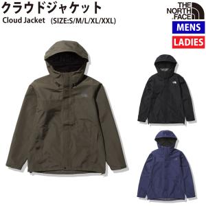 ノースフェイス THE NORTH FACE クラウドジャケット Cloud