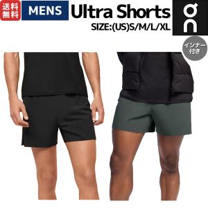 オン On Ultra Shorts ウルトラショーツ メンズ ショートパンツ ショーツ ランニング トレイルランニング トレラン スポーツ トレーニング ジム インナー付きの商品画像