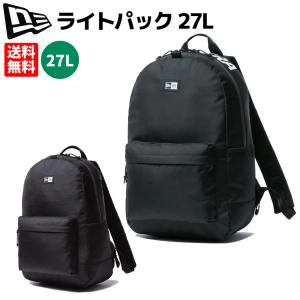 ニューエラ NEW ERA ライトパック 27L プリントロゴ