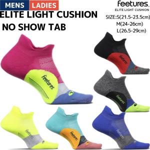feetures（フィーチャーズ） feetures ELITE LIGHT CUSHION NO SHOW