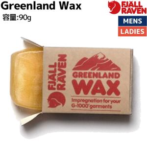 フェールラーベン FJALLRAVEN GREENLAND WAX グリーンランド ワックス 小物 カジュアル バッグ リュック アイテム 79060｜mario