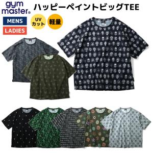 ジムマスター gym master ハッピーペイントビッグTEE ユニセックス オールシーズン Tシャツ 総柄 UVカット 軽量 アウトドア カジュアル 半袖 シャツ G833694｜mario