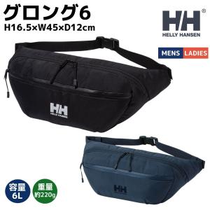 HELLY HANSEN（ヘリーハンセン） Grong 3 HY92335 K トレッキング