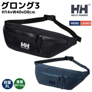 HELLY HANSEN（ヘリーハンセン） HELLY HANSEN GRONG6 グロング6