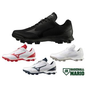 MIZUNO（ミズノ） イグニタス 2 AS ブルー×ホワイト 【MIZUNO|ミズノ