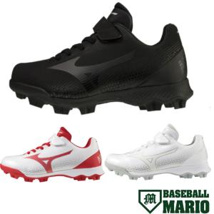 MIZUNO（ミズノ） 少年軟式用バット ビヨンドマックス ギガキング 限定