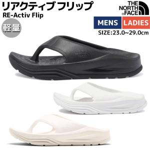 ノースフェイス THE NORTH FACE RE-Activ Flip リアクティブ フリップ メンズ レディース ユニセックス ブラック 黒 ホワイト 白 サンダル   NF52353 KK WW｜スポーツマリオ Yahoo!店