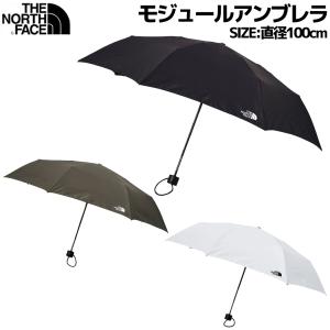 ノースフェイス THE NORTH FACE Module Umbrella モジュールアンブレラ