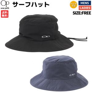 オーシャンパシフィック Ocean Pacific サーフハット ユニセックス 春夏 ハット あご紐 日よけ パッカブル 登山 アウトドア トレイル 帽子 422852｜mario