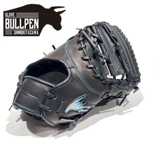 MIZUNO（ミズノ） 【未使用品】 阪神タイガース 軟式グローブ / 内野手