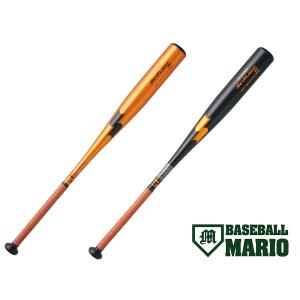 【新品未使用】SSK 硬式金属バット ネオフライト 84cm 新基準対応 Amazon | エスエスケイ SSK ネオフライト NEOFLIGHT 硬式用金属