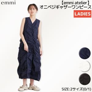 エミ emmi emmi atelier オニベジギャザーワンピース レディース 春 夏 ネイビー ホワイト ブラック カジュアル ワンピース ノースリーブ 13WFO234010｜mario