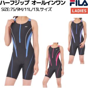フィラ FILA ハーフジップ フィットネス 水着 オールインワン