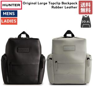 ハンター HUNTER 防水リュック オリジナル ラージ トップクリップ バックパック 17L メンズ レディース ユニセックス 防水 鞄 リュック バックパック 通勤 通学｜mario