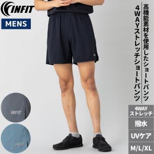 On（オン） On Weather Pants ウェザーパンツ レディース ロングパンツ
