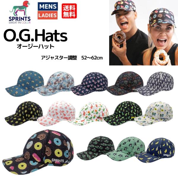 スプリンツ SPRINTS O.G.Hats オージーハット メンズ レディース ユニセックス スポ...