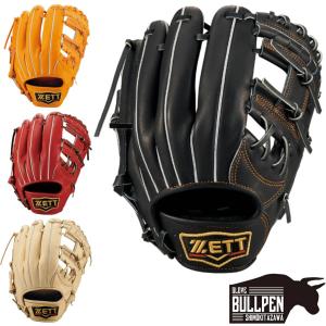 ゼット ZETT プロステイタス PROSTATUS 軟式用グラブ 内野手用 二塁手