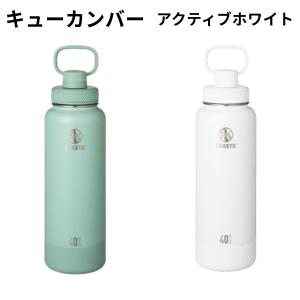 タケヤ TAKEYA アクティブライン2 1....の詳細画像3