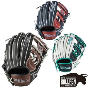 ウイルソン/ウィルソン Wilson ワナビーヒーローデュアル 軟式用グラブ 内野手 87型 サイズ11.75 一般 野球 軟式 グローブ 内野手 WBW101559 60 61 62 63 64｜mario