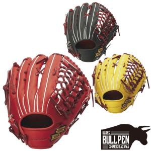 エスエスケイ（SSK） プロエッジ proedge 硬式用グラブ 外野手用