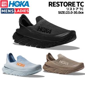 ホカオネオネ HOKAONEONE RESTORE TC リストア TC メンズ レディース ユニセックス カジュアル スニーカー スリッポン 1134532｜mario