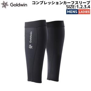 シースリーフィット C3fit コンプレッションカーフスリーブ メンズ レディース ユニセックス オールシーズン スポーツ ランニング トレーニング 着圧 GC03371｜スポーツマリオ Yahoo!店