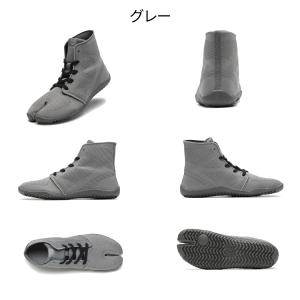 マルゴ/丸五 MARUGO スポーツジョグ2 ...の詳細画像2