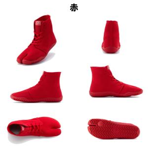 マルゴ/丸五 MARUGO スポーツジョグ2 ...の詳細画像3